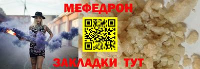 бутик Ипатово