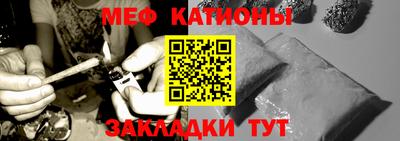 ALPHA PVP Ирбит