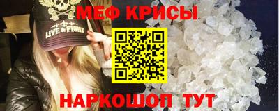 бутик Ипатово