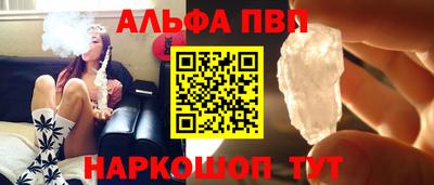 прущая мука Изобильный