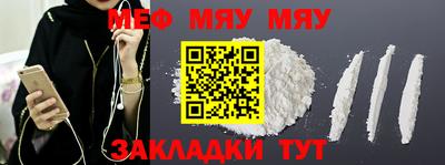 прущая мука Изобильный