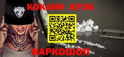 прущая мука Изобильный