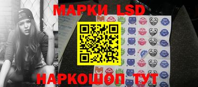 ALPHA PVP Ирбит