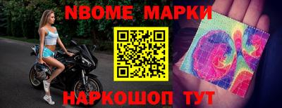 ALPHA PVP Ирбит