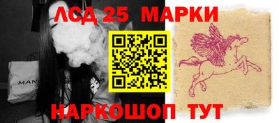 ALPHA PVP Ирбит