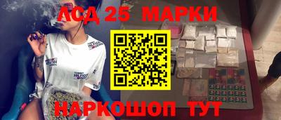 прущая мука Изобильный