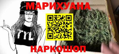 прущая мука Изобильный
