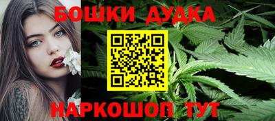 прущая мука Изобильный