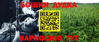 ALPHA PVP Ирбит