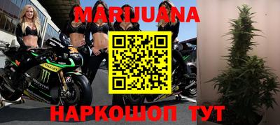 ALPHA PVP Ирбит