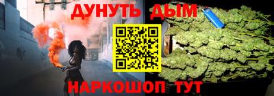 ALPHA PVP Ирбит