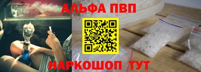 прущая мука Изобильный