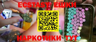 прущая мука Изобильный