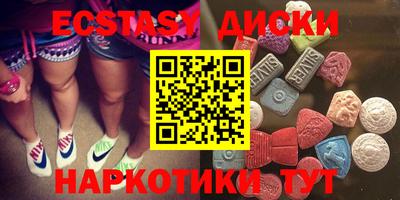 ALPHA PVP Ирбит