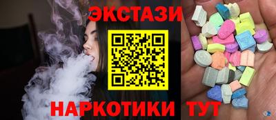 прущая мука Изобильный