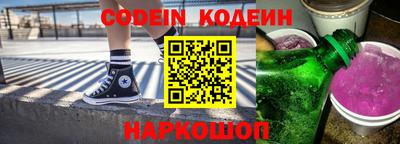 ALPHA PVP Ирбит
