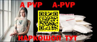 прущая мука Изобильный