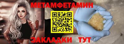 прущая мука Изобильный
