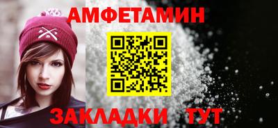ALPHA PVP Ирбит