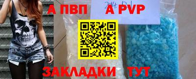 прущая мука Изобильный