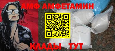 прущая мука Изобильный