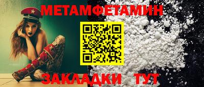ALPHA PVP Ирбит