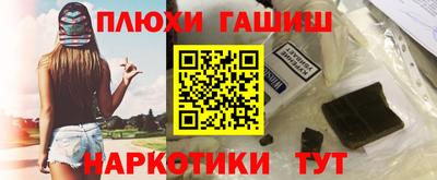 ALPHA PVP Ирбит
