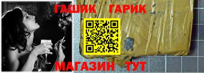 ALPHA PVP Ирбит