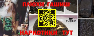 ALPHA PVP Ирбит