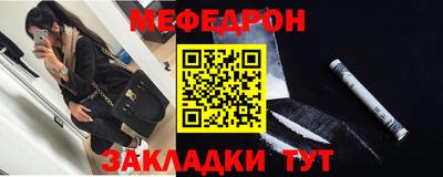 ALPHA PVP Ирбит