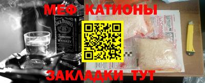 прущая мука Изобильный