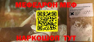 ALPHA PVP Ирбит