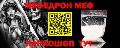 прущая мука Изобильный